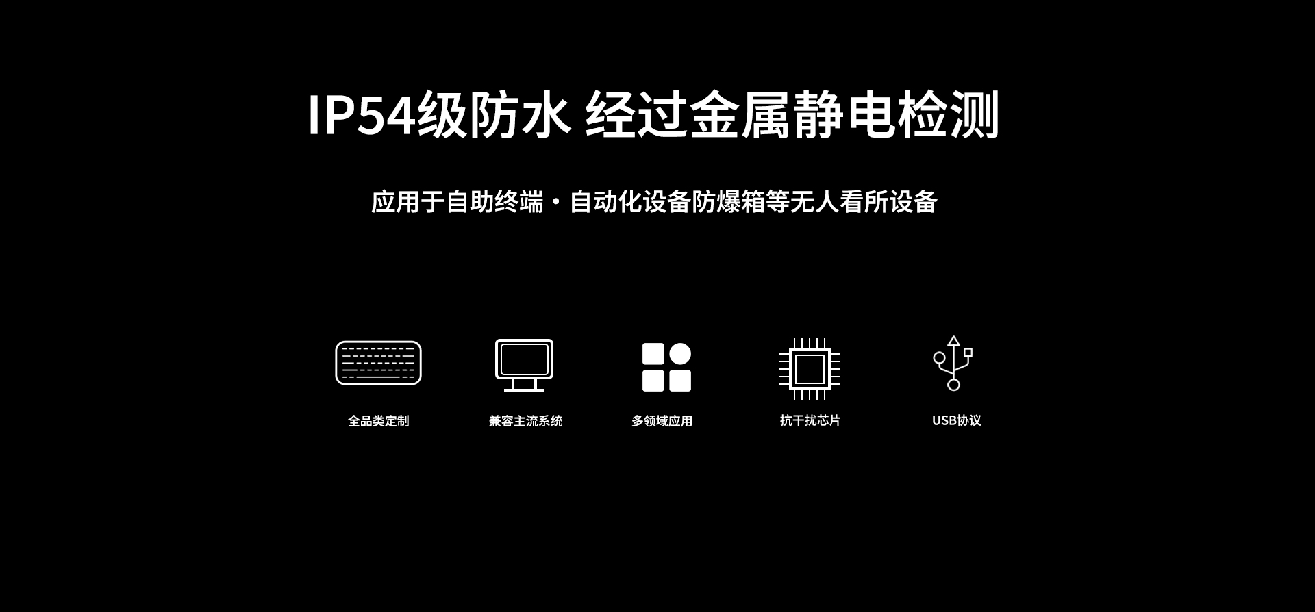 8602详情页_06.jpg